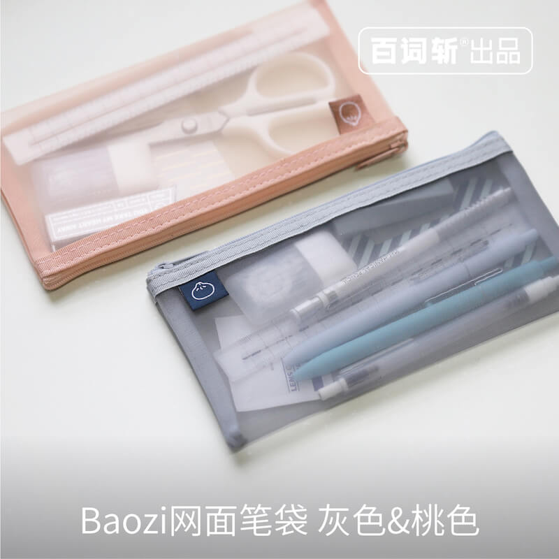 (100 word decapitated) 