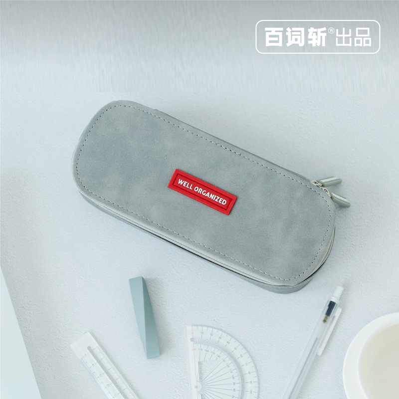 (100 word decapitated creation) Large capacity Laced Pencil Case Pencil Case containing box Cosmetic Bag to Take It More conveniently
