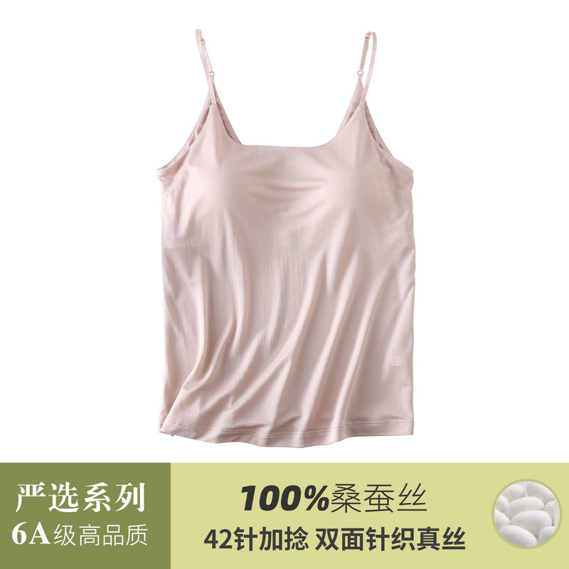 6A Grade 100% Mulberry Silk Long Camisole Tube Top Silk Underwear Anti-Exposure Bra Integrated Base Layer for Summer Women