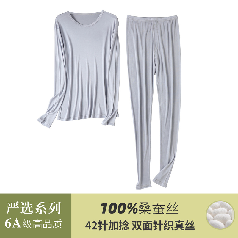 100% Mulberry Silk Men's Thermal Underwear Set 42-Needle Twisted Silk Comfortable Breathable Solid Color Base Layer Autumn Clothes and Pants