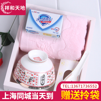 White matter Back to the funeral Funeral Courtesy Gift Box Subowl Full Cotton Towel Chocolate Soap Shanghai Shipping Funeral Home