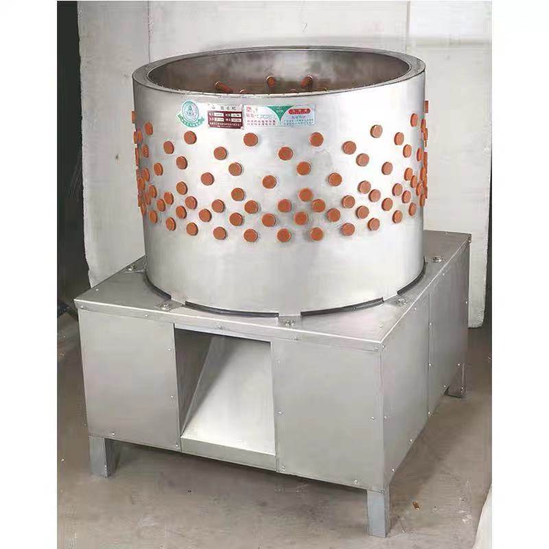 Zhaoji commercial sheep and dog special large hair removal machine hair removal machine