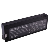 The application of Mindray PM9000 PM8000 space 90309 90369 1030 1050 monitors the battery