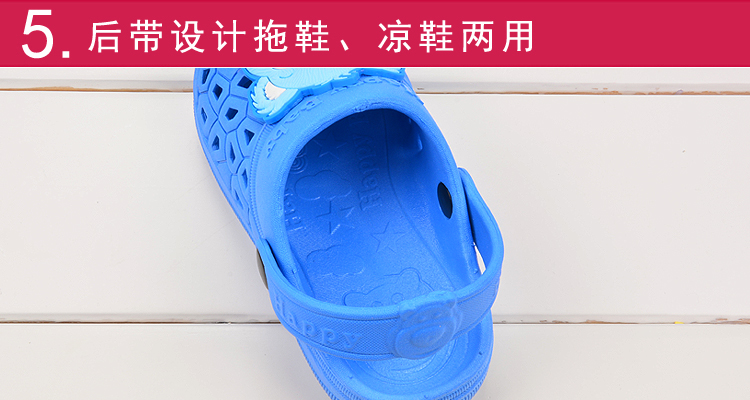 Chaussons enfants en autre - Ref 986543 Image 11