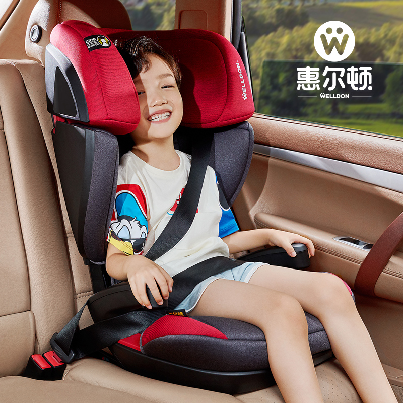 Wheelleton Child Safety Seat 3-12 Year Old Car With Isofix On-board Large Child Simple Portable Fold