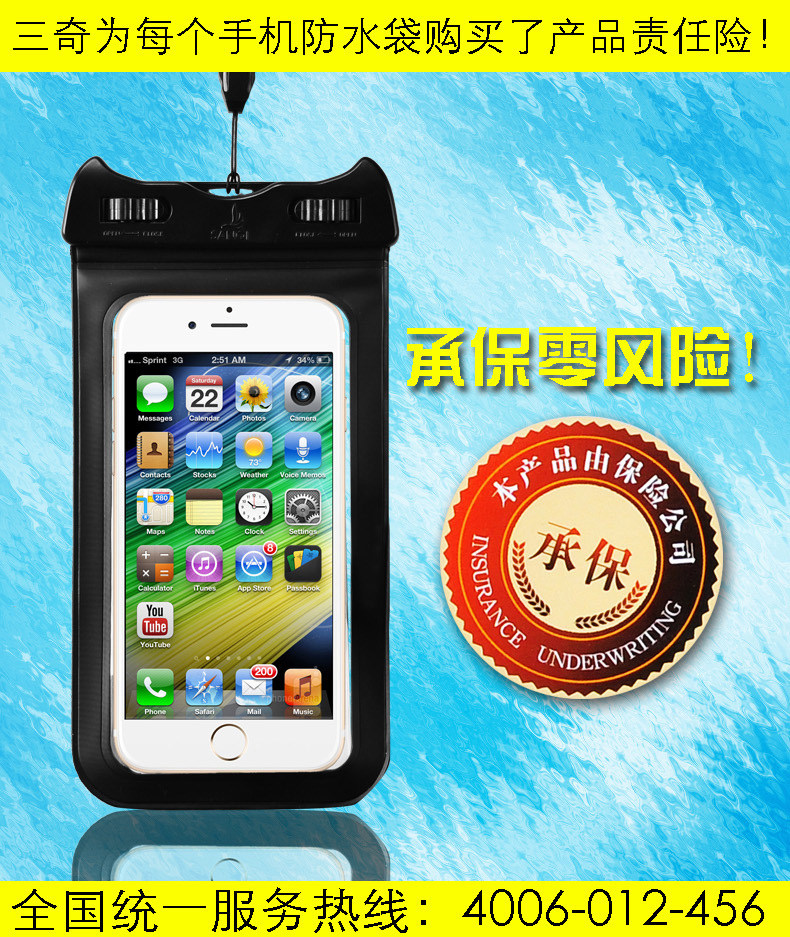 Sac de sport - Ref 10611 Image 6