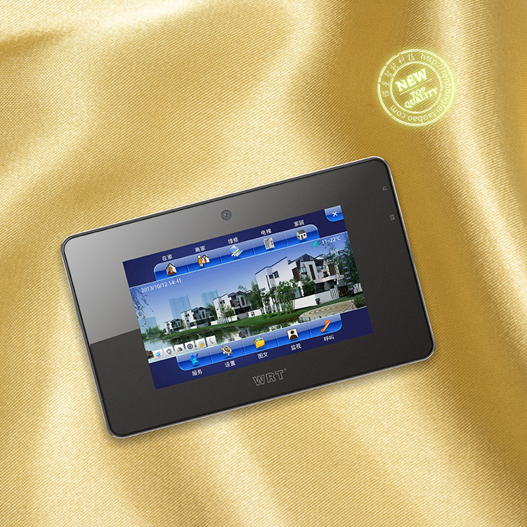 Hui Rui Tong WRT building doorbell walkie-talkie digital indoor intelligent visual extension A8S-801CD8S7 touch