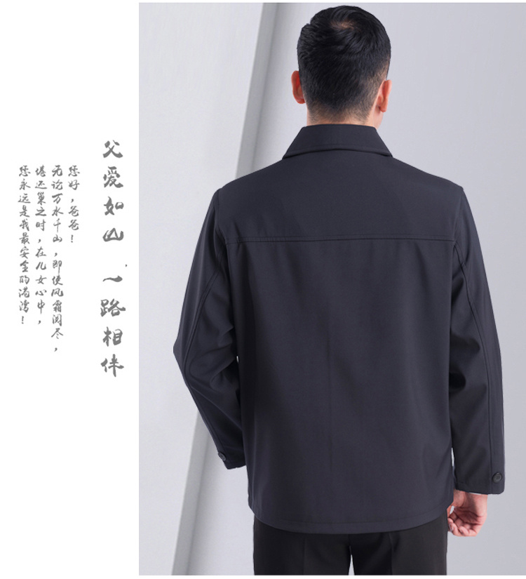 Áo trung niên và đàn ông lớn tuổi áo xuân và áo đơn nút đơn giản áo khoác form rộng