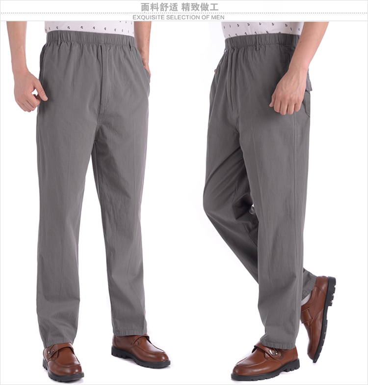 Đàn ông trung niên mùa thu mỏng phần quần nam thun thun cotton rộng rãi quần giản dị cha trung niên quần eo cao quần áo thể thao