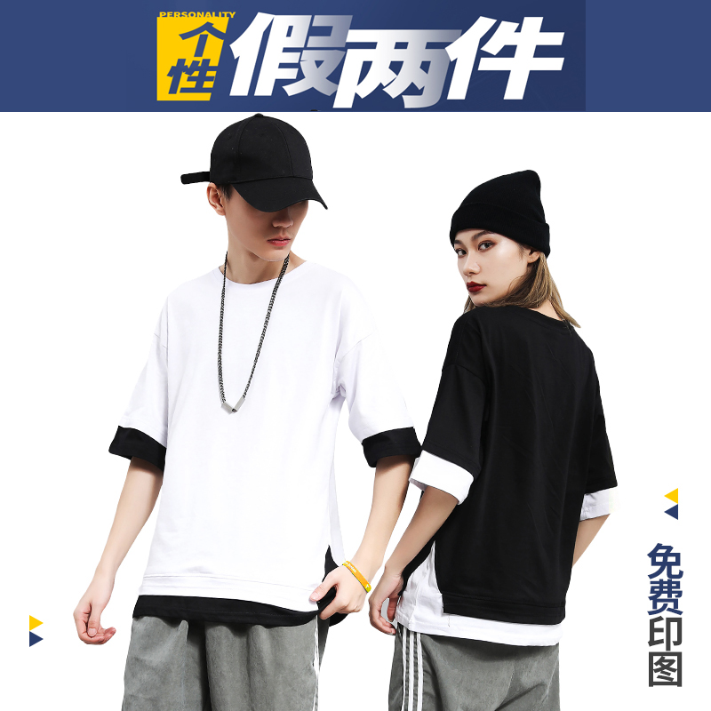 Pure cotton clothing custom t-shirt short sleeve private custom clothes diy graduation clothes to draw the printed logo