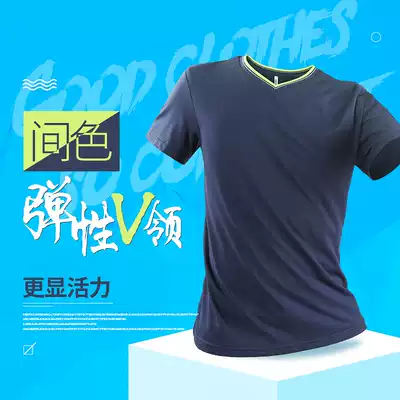 oppo overalls summer short-sleeved T-shirt custom class dress advertising cultural shirt team clothing enterprise workwear printing