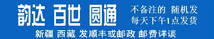 Quanh co khung khung thêu thêu khâu thép không gỉ giá 1,4m khâu kệ có thể điều chỉnh vận chuyển Nghiêng lớn - Công cụ & phụ kiện Cross-stitch