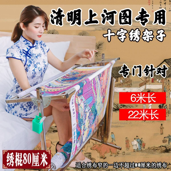 Товары от 梅林黛玉6