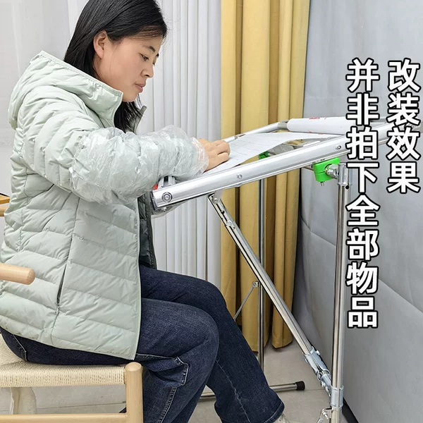 Товары от 梅林黛玉6