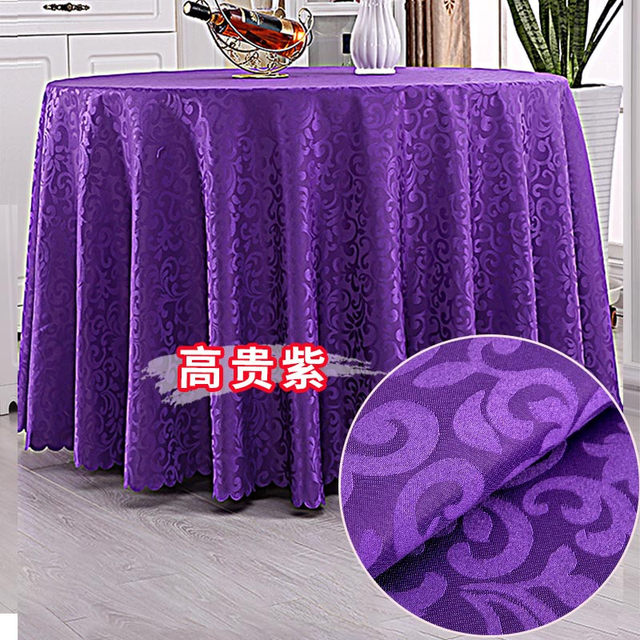 ໂຮງແຮມ fabric tablecloth ຕາຕະລາງຮ້ານອາຫານໂຮງແຮມເອີຣົບ double hook ຮູບແບບເຮືອນ tablecloth tablecloth