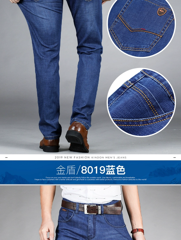 Thương hiệu Golden Shield Men Spring Slim Jeans Men Straight Straight Youth Wild Cotton Cotton Quần chính hãng - Quần jean quần jean ống suông nam