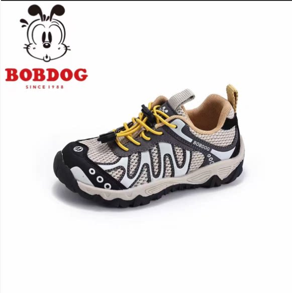 Babudou Boys' Sports Shoes 2026 New Summer Children's Mesh Breathable Non-Slip Hiking Thin Mesh Shoes with Hollow Design — 4
