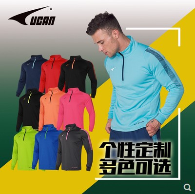 UCAN Sharp Knit Sportswear Tracksuit Pants Half Lavewear Adult Children Casual Jacket R09544 -Taobao