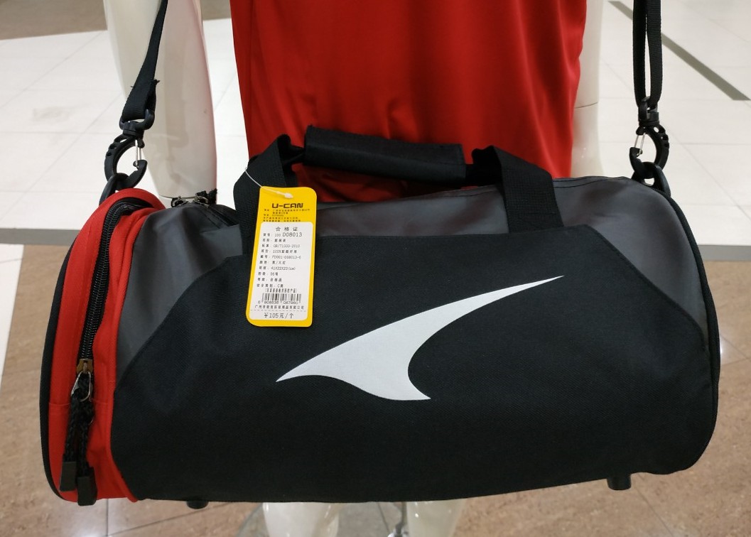 Special Offer UCAN Rick Sports Shoulder Bag Football Fitness Travel Bucket Bag Built-in Pouch D08013