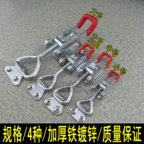 Thickened clamp adjustable buckle clamp lock box buckle accessories door bolt type quick clamp iron price