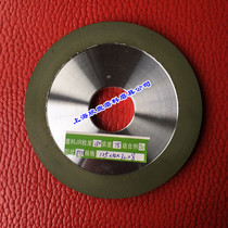 Single bevel grinding wheel Single bevel diamond grinding wheel PDX125x32x10x8 150# 240# 400#