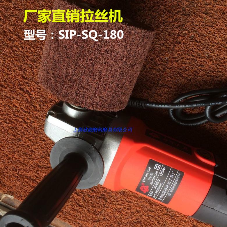 Stainless steel wire drawing machine Mirror polishing machine Metal wire drawing machine Portable polishing machine to send a wire drawing wheel