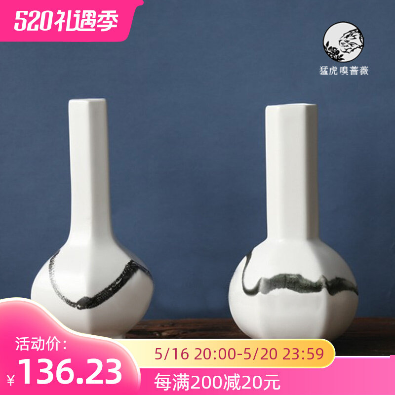Ink ceramic vase handdrawn fruit disk new Chinese retro-meditative Zen template room tea several living room soft decoration