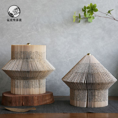 New Chinese-style retro yellow geometric origami art decorative items, vase combination display, model room, sales office decoration