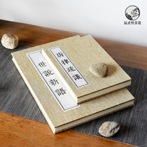 New Chinese Zen linen folding book fake book model room decorations desktop book desk simulation book ornaments