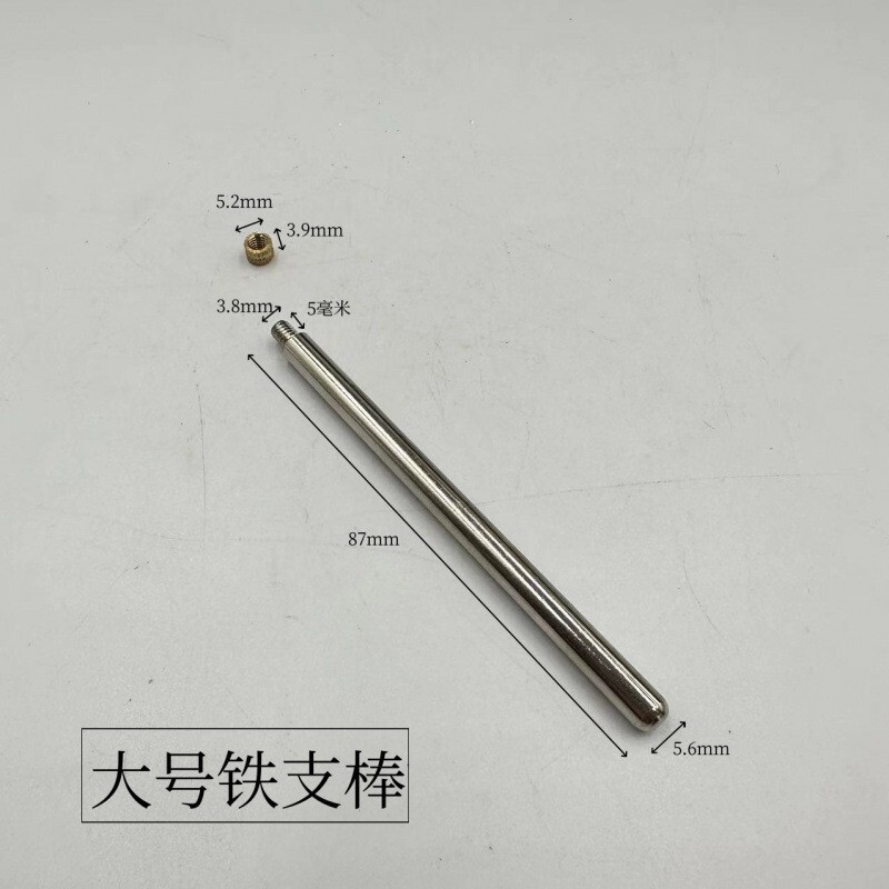 Crystal Iron Rod Glass Photo Studio Stand Support Rod Stand Silver Consumables Glass Frame Photo Frame Crystal Iron Rod Glass Photo Studio Stand Support Rod Stand Silver Consumables Glass Frame Photo Frame