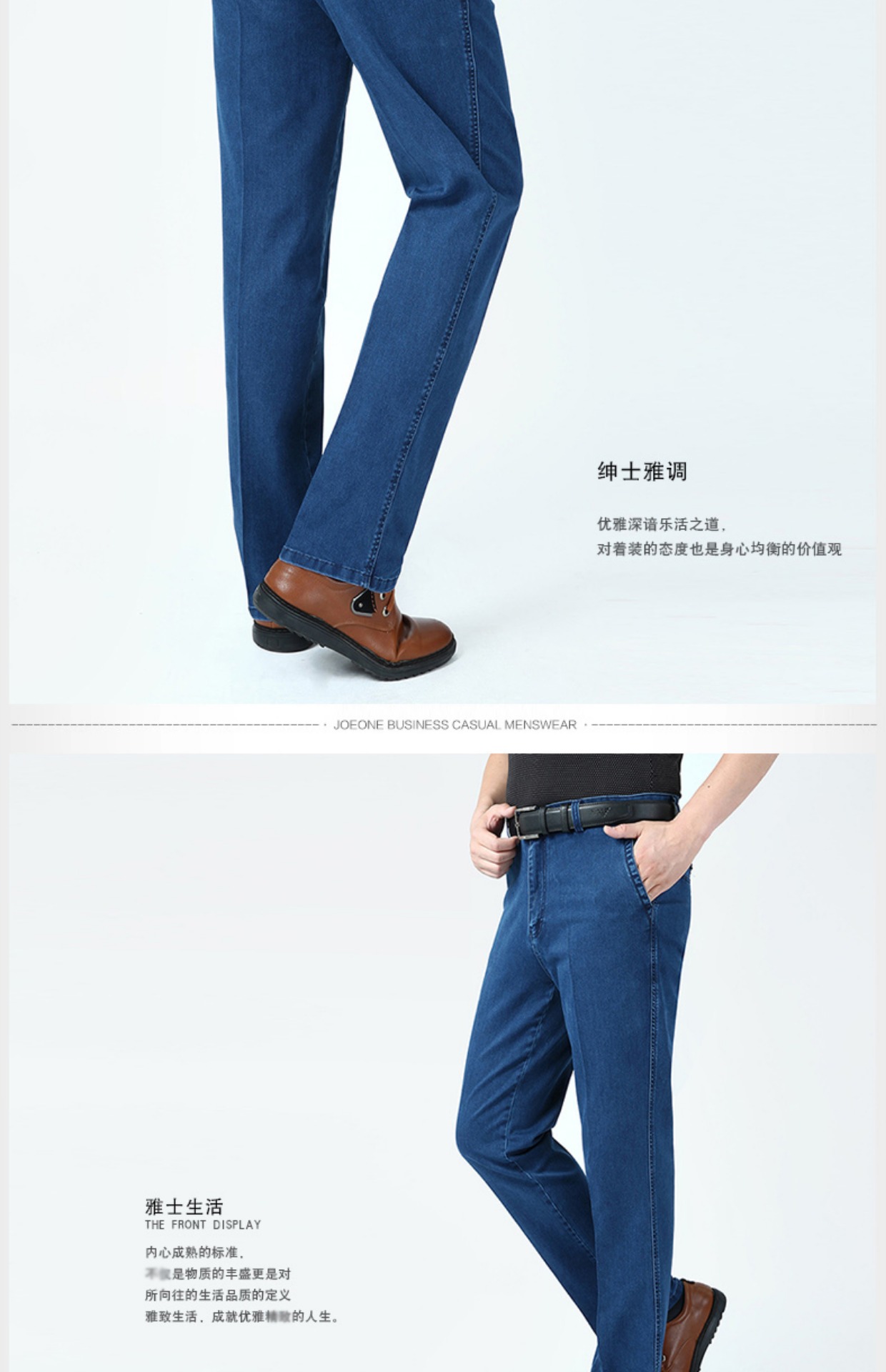 Mùa thu và mùa đông quần jean dày nam trung niên 40-50 tuổi cha co giãn trung niên lỏng lẻo eo cao cộng với kích thước lớn shop thời trang nam