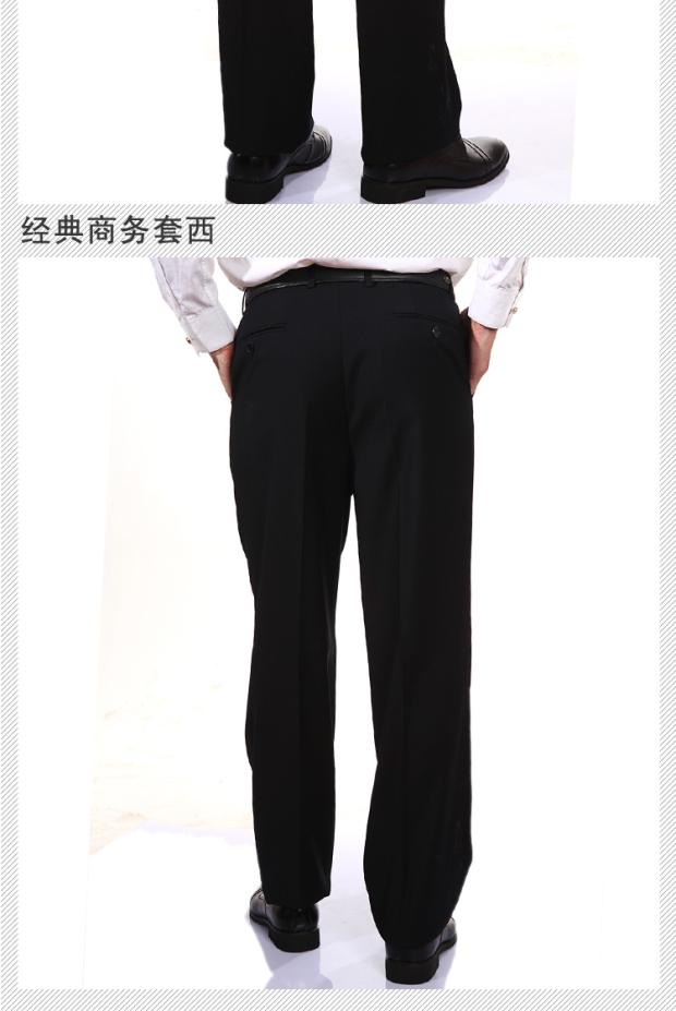 Mùa xuân và mùa thu nam phù hợp với set đồ miễn phí kinh doanh cổ áo trắng chuyên nghiệp phỏng vấn chuyên nghiệp ăn mặc phù hợp với kích thước lớn quần baggy nam