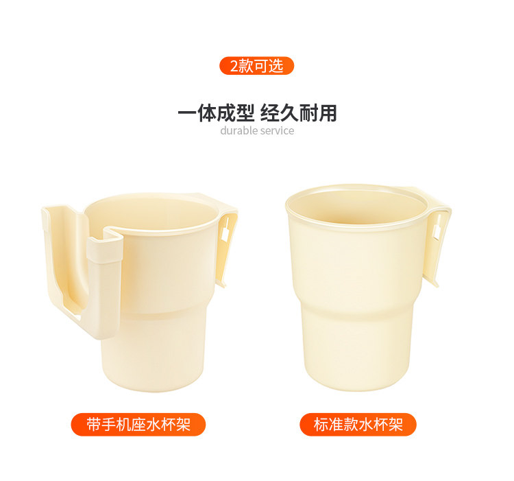 【Premium Selection】Cross-Border Car Cup Holder, Car Air Conditioning Vent Phone Holder, Tea Cup Stand, Car Cup Holder