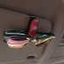 Kính xe khung cung cấp kính râm kẹp thẻ chủ thẻ đa chức năng xe visor chủ thẻ hóa đơn - Kính khung mắt kính Kính khung