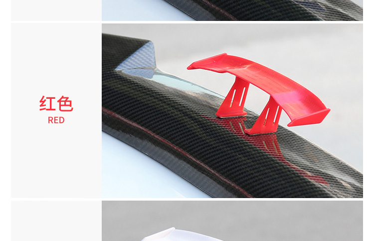Xe mini sửa đổi miễn phí đấm carbon sợi cá tính trang trí sáng tạo phổ biến cung cấp spoiler micro đuôi nhỏ cánh gió ô tô