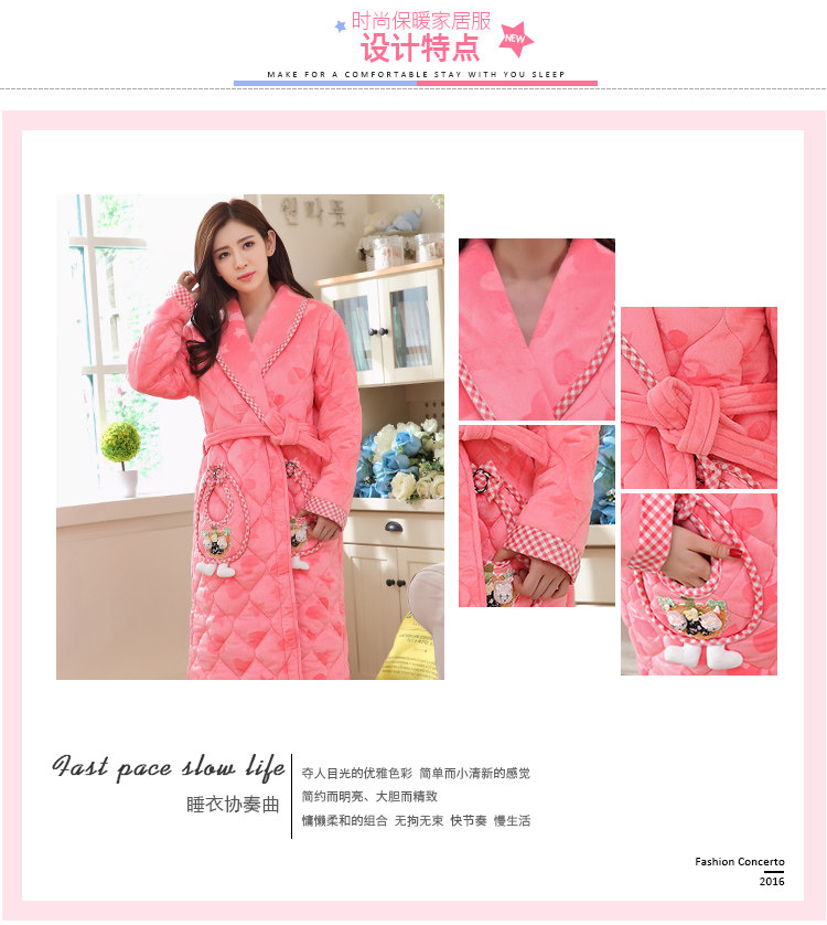 Peignoir jeunesse - Ref 593769 Image 19