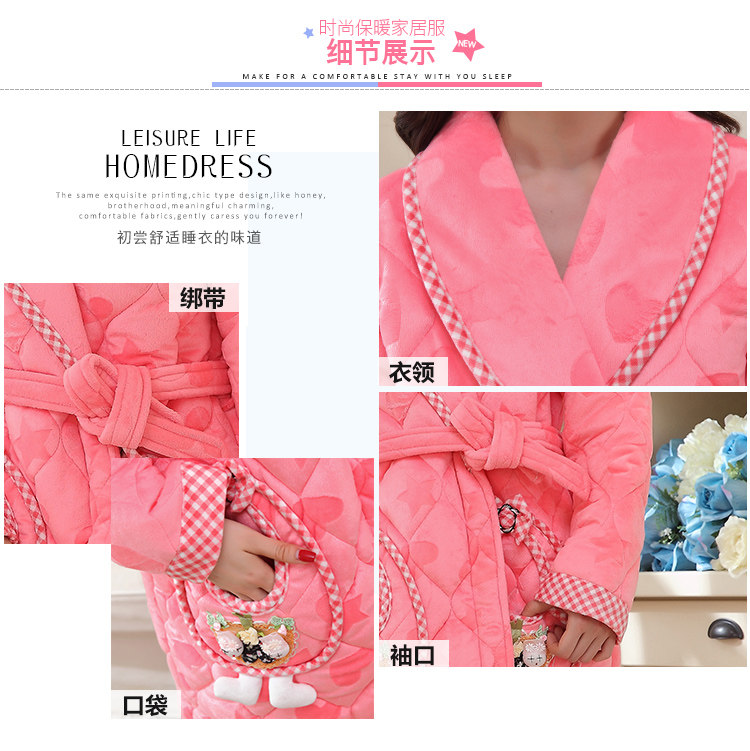 Peignoir jeunesse - Ref 593769 Image 28