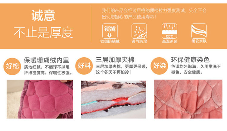 Peignoir jeunesse - Ref 593769 Image 30