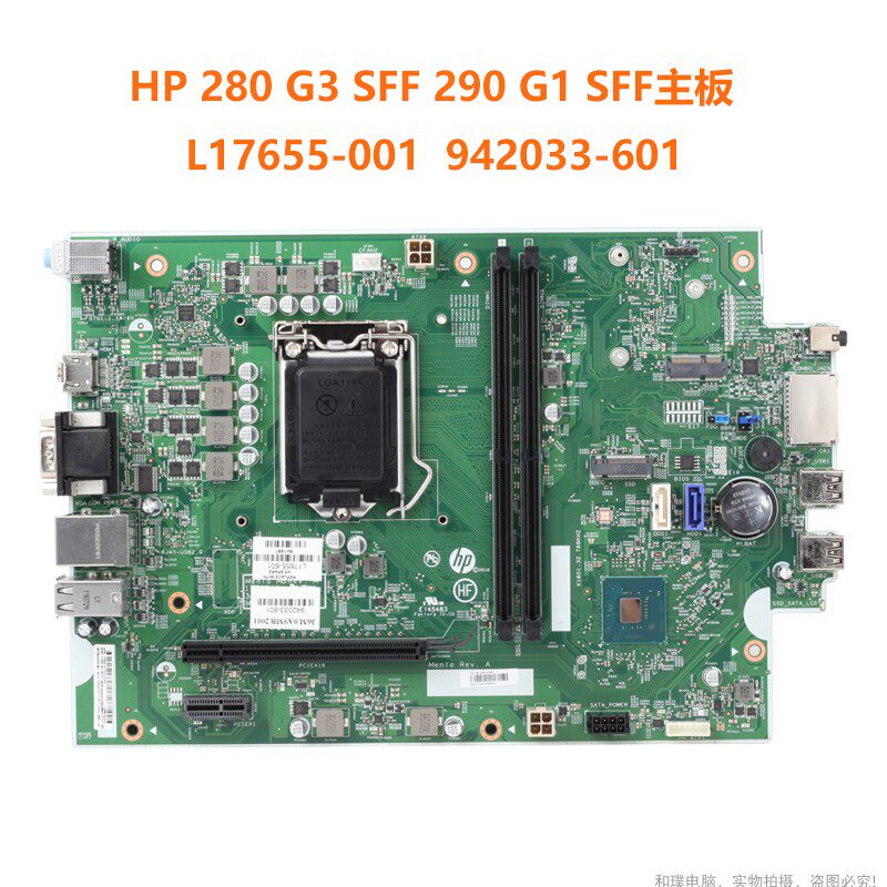 中古】Intel つくりあげ G3900 X2/47W 2.8G 2MB/1151 BX80662G3900
