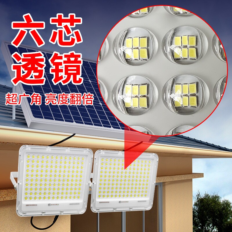 Exploits full-smart solar lamp Home Courtyard New Rural Streetlights Outdoor LED Energy Saving Spotlight Indoor outside-Taobao