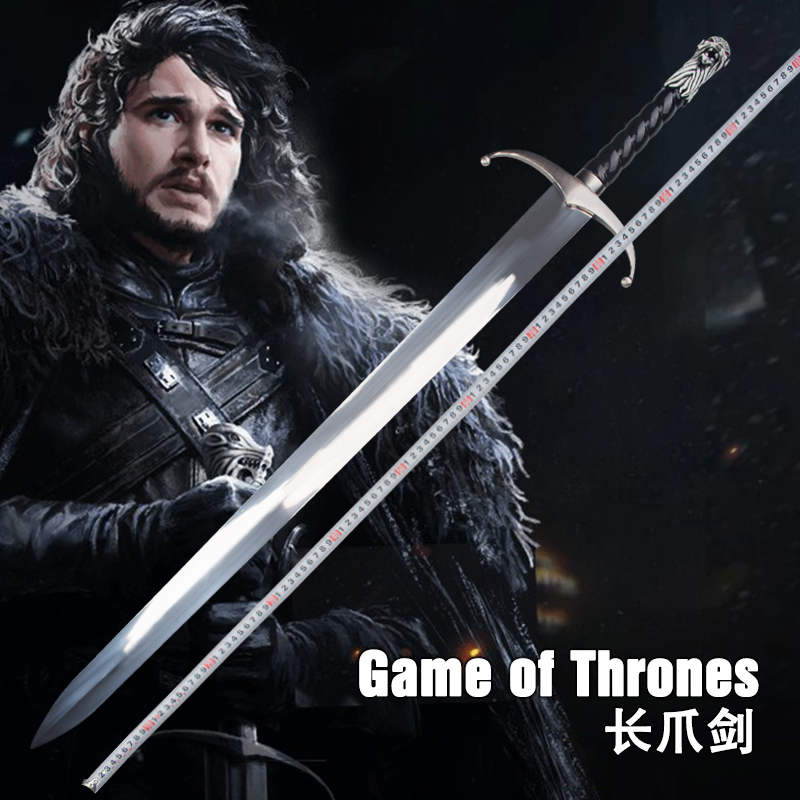 The game of ice and fire song power of the game long claw sword of the sword of the sword Jon Snow sword decorated sword without blade