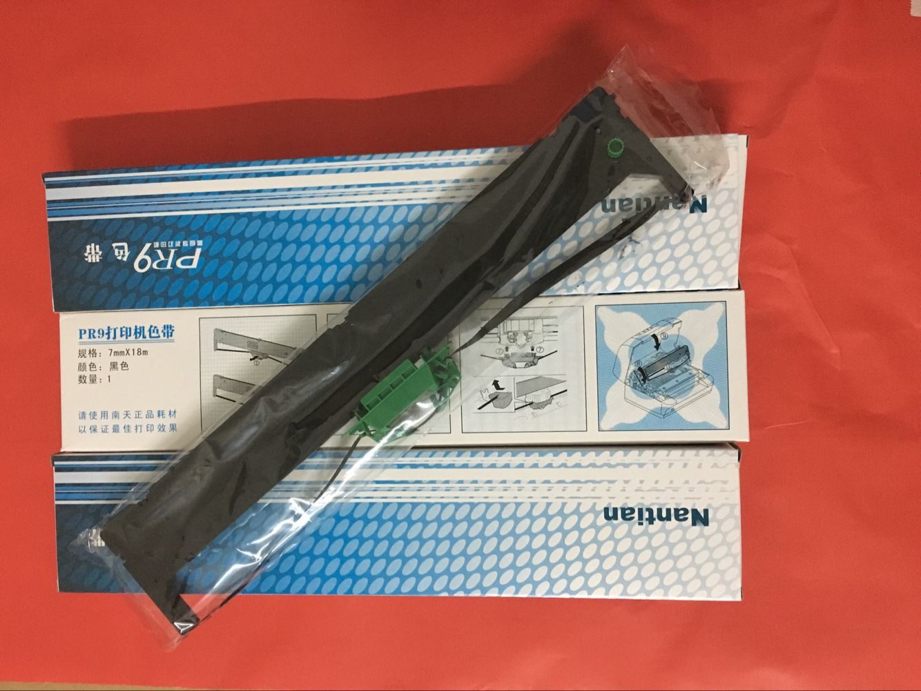 Original Nantian PR9 ribbon frame PR9 ribbon core PR9 PR9E PR9 printer universal ribbon