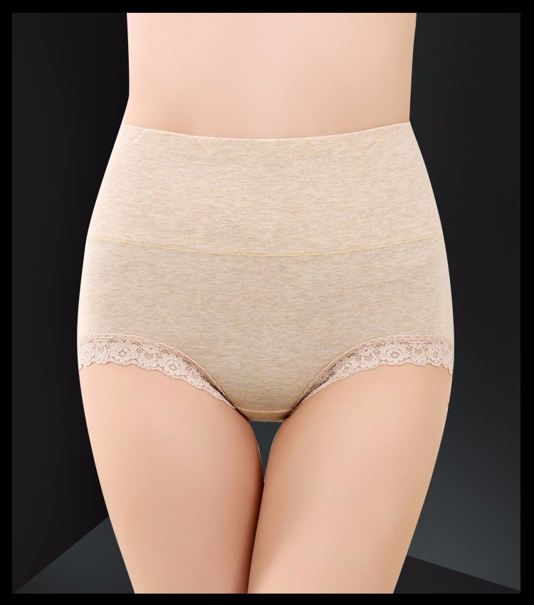4 màu cotton cao eo đồ lót phụ nữ cotton bông vải bông kích thước lớn không có dấu vết bụng tóm tắt mùa thu và mùa đông quần lót ck
