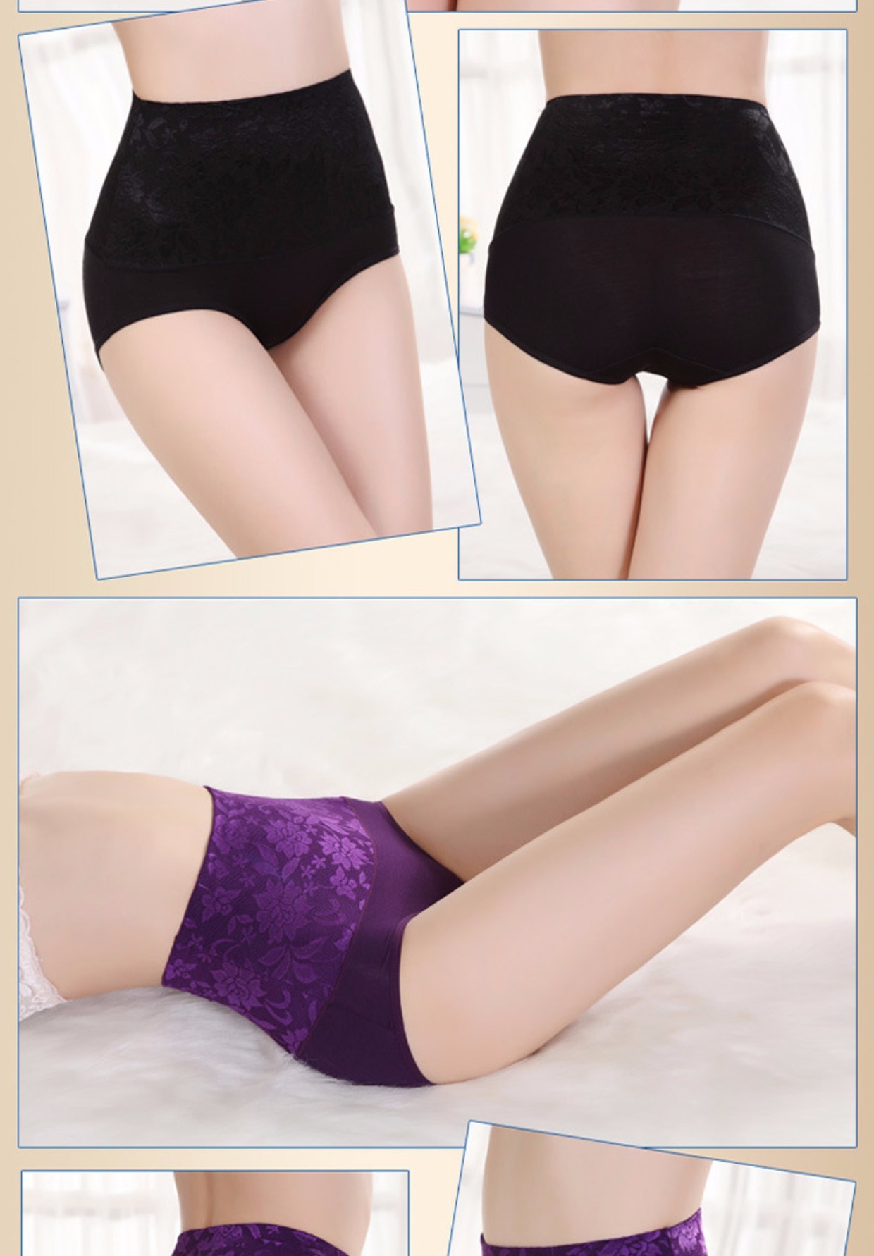Quần lửng cạp cao bụng nữ mùa hè sau sinh hông áo nịt ngực không dấu bông phương thức phức tạp quần lót thể thao