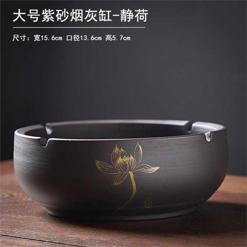 Ashtray large ornaments retro trend purple sand ashtray super large European style extra large Chinese home living room