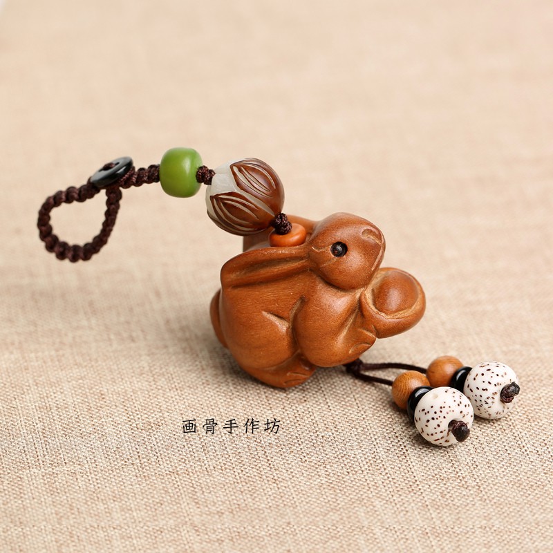  Small Leaf Purple Sandalwood Rabbit Blood Sandalwood Pendants Peach Rabbit Zodiac Solid Wood Pendant Pendant Pendant Mobile Phone Sling Key Buttoned Away
