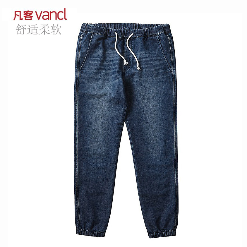 Spring Money Fan Jeans Men's Closets Jeans Loose Casual Thin style Jeans Washed long pants