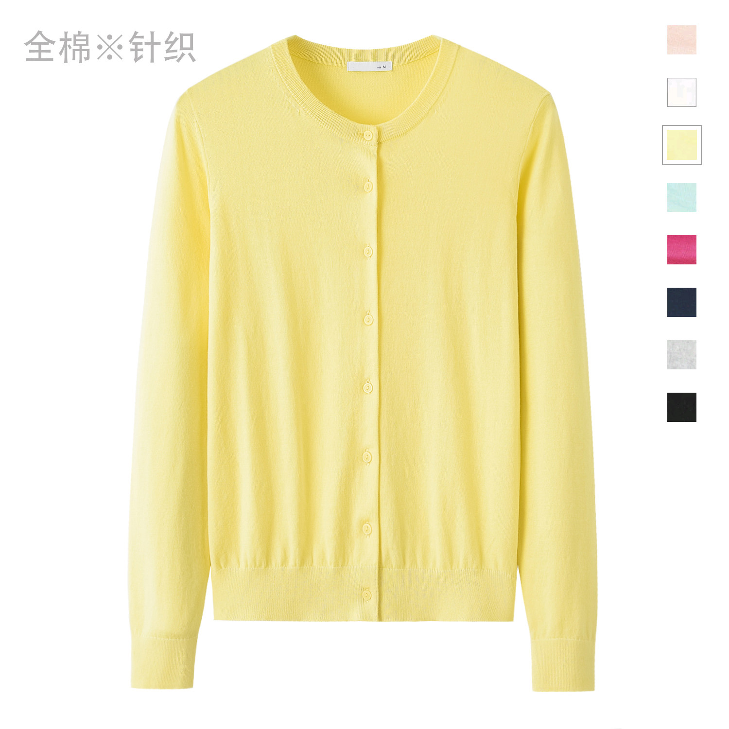 2022 New women's dress pure cotton round neckline with long sleeves knit cardiovert women's spring and autumn slim sweater blouses