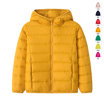 Childrens down clothes boy girl 2022 new winter clothing baby clothes baby light and thin even hat down clothes baby jacket