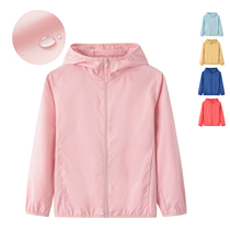 Childrens sunscreen men and women baby skin clothes windproof long sleeves clothes light and thin summer clothes baby even hat cardiovert